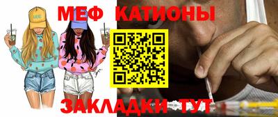эйфоретик Аргун