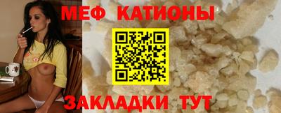 эйфоретик Аргун