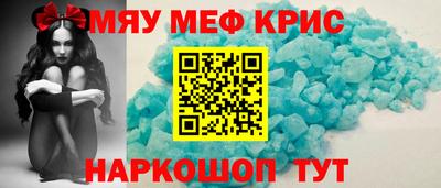 эйфоретик Аргун