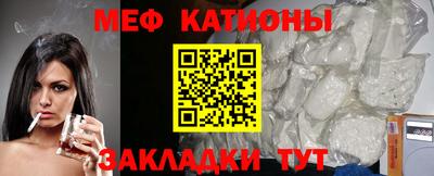 эйфоретик Аргун