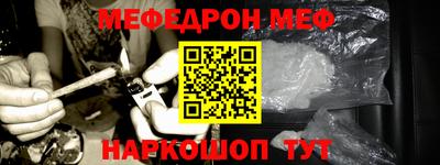 эйфоретик Аргун