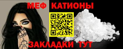 mdpv Апрелевка