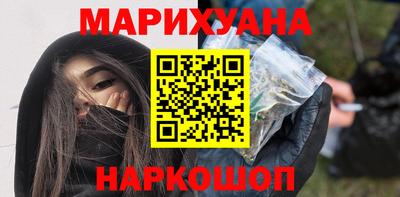 эйфоретик Аргун