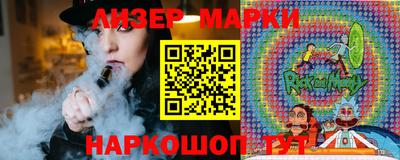 mdpv Апрелевка