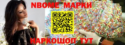 mdpv Апрелевка