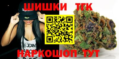 стаф Апшеронск