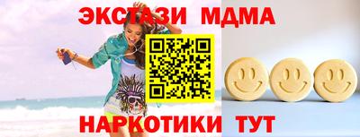 эйфоретик Аргун