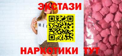 mdpv Апрелевка