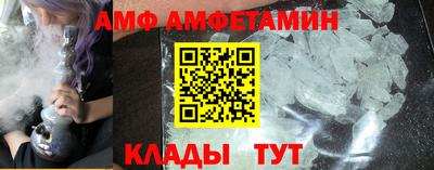 эйфоретик Аргун