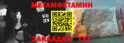 mdpv Апрелевка