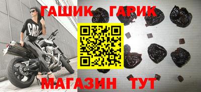 эйфоретик Аргун