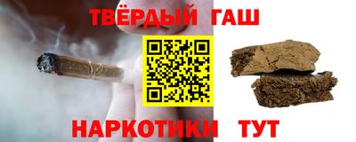 эйфоретик Аргун