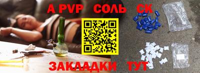 mdpv Апрелевка