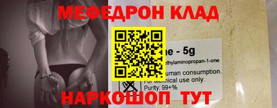 mdpv Апрелевка