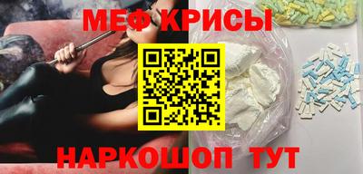mdpv Апрелевка