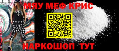 mdpv Апрелевка
