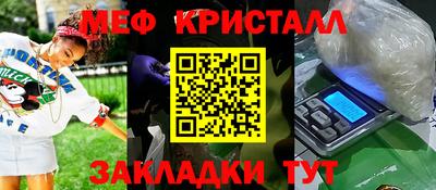 mdpv Апрелевка