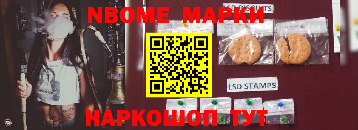 LSD-25 экстази ecstasy  Вход с VPN  Белореченск  Лсд 25 экстази кислота 